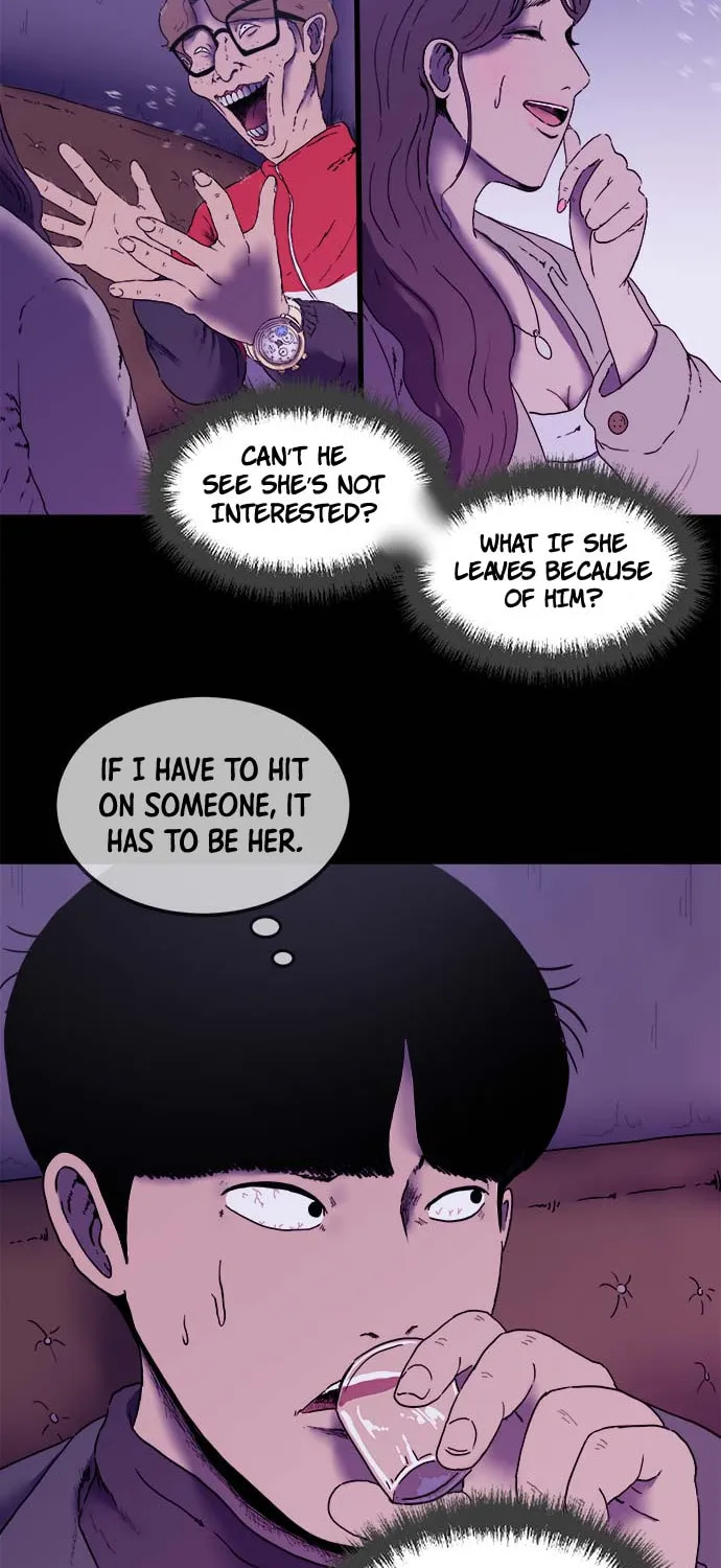 Read Sinlim/Nam/22 chapter 1 image 18 on Lezhin