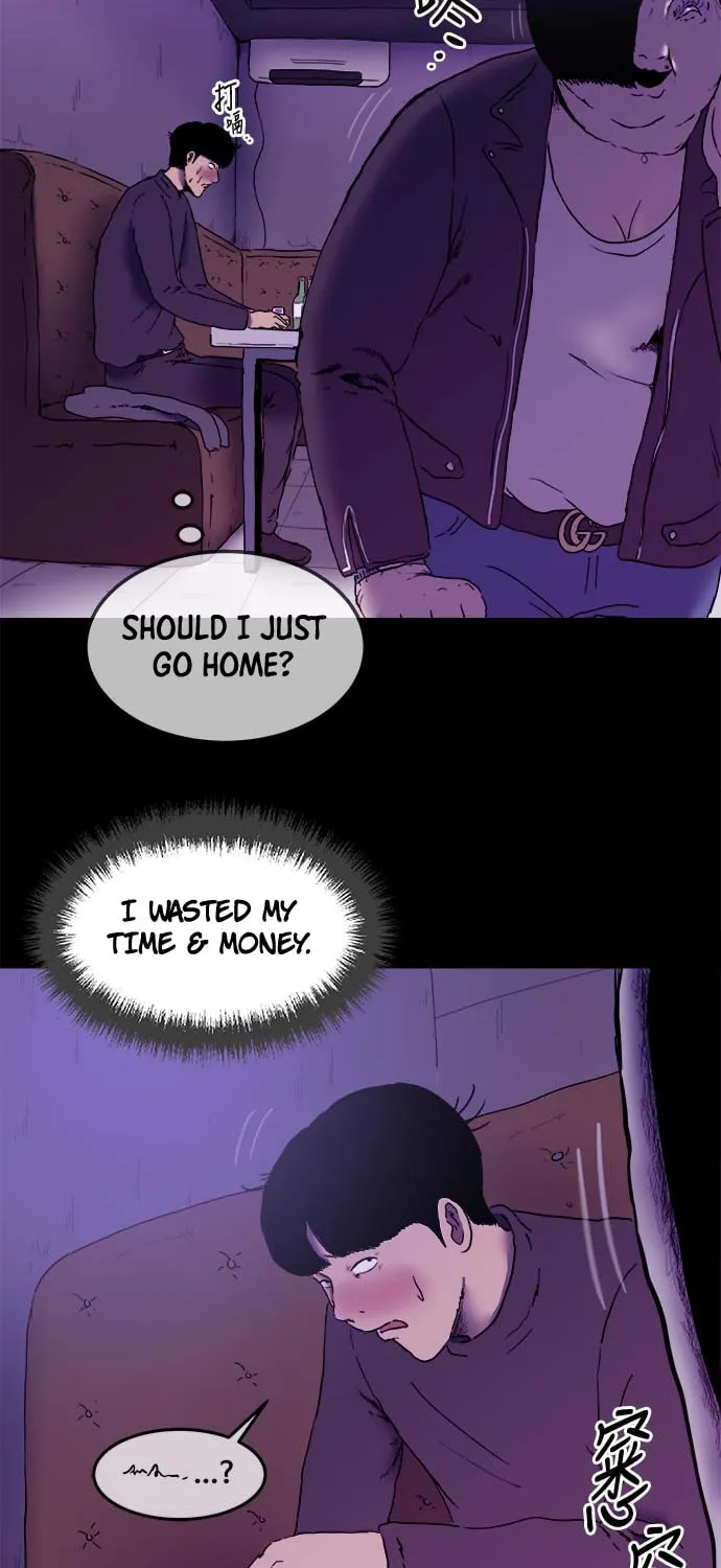 Read Sinlim/Nam/22 chapter 1 image 20 on Lezhin