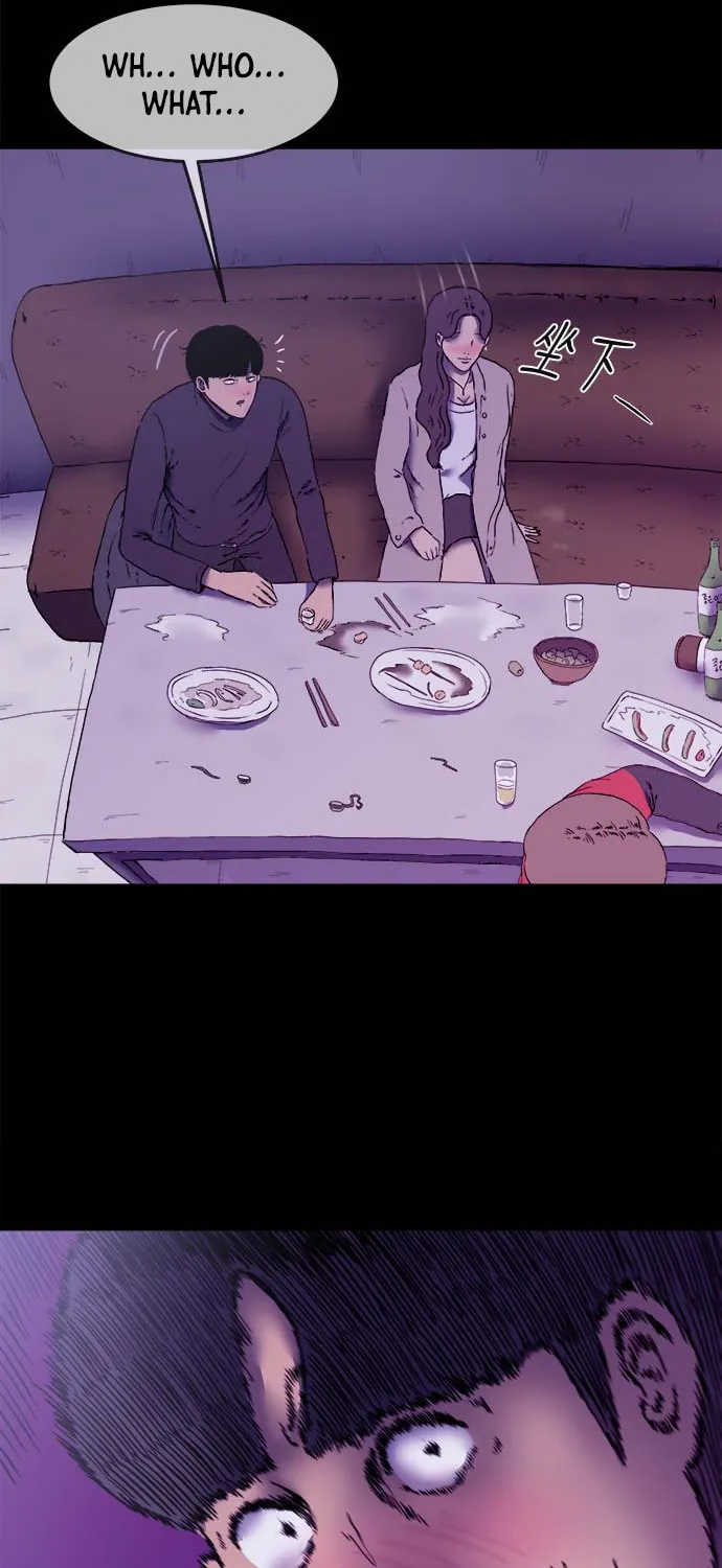 Read Sinlim/Nam/22 chapter 1 image 22 on Lezhin