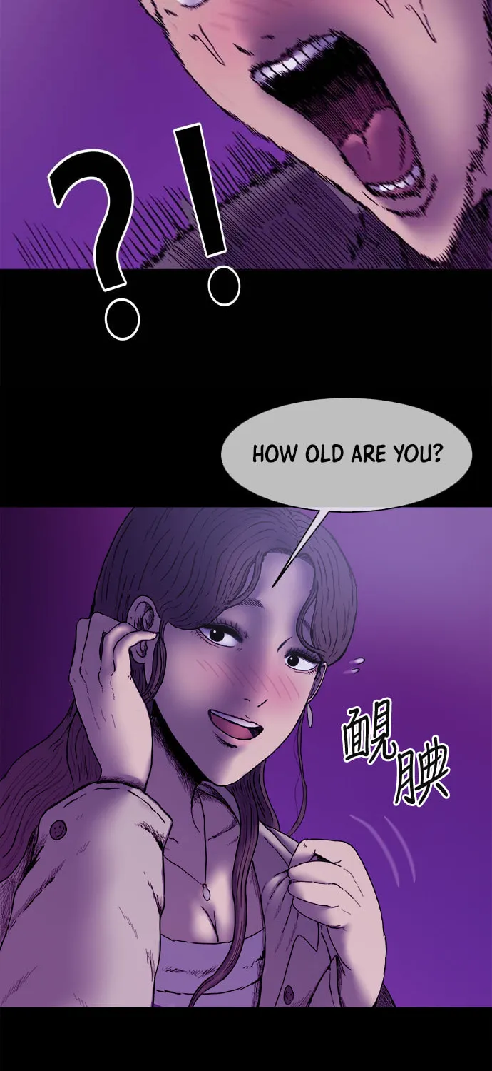 Read Sinlim/Nam/22 chapter 1 image 23 on Lezhin