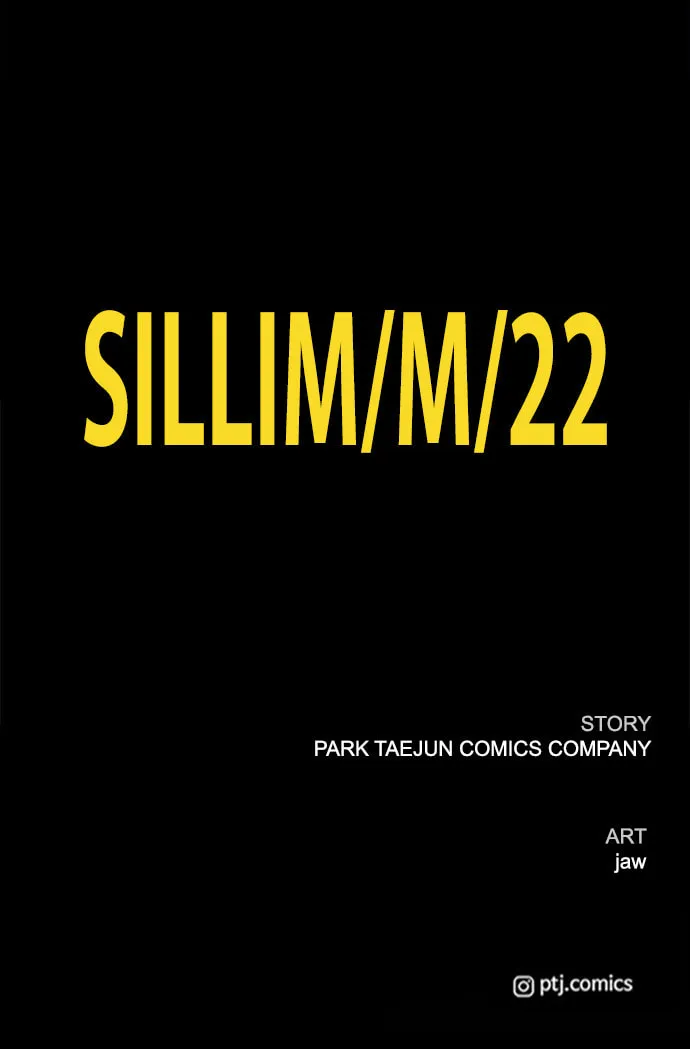 Read Sinlim/Nam/22 chapter 1 image 24 on Lezhin