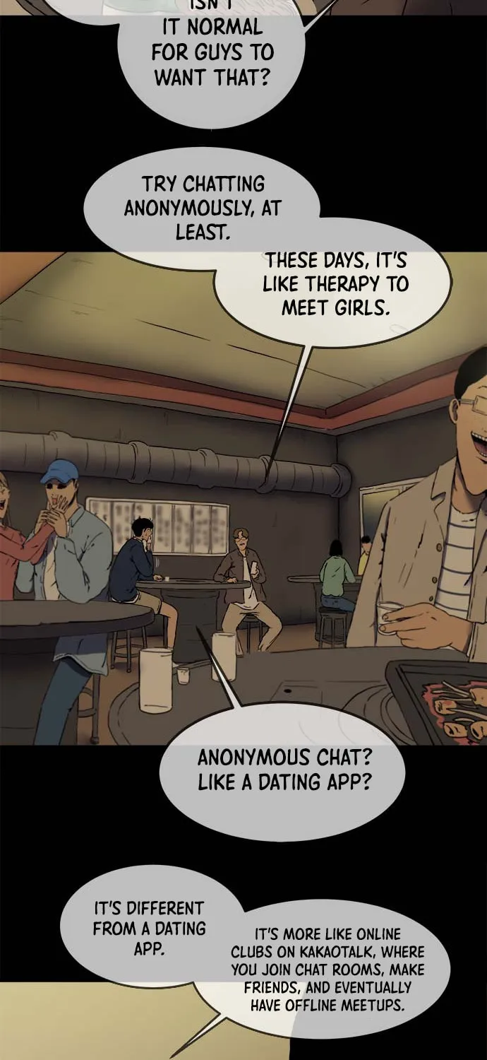 Read Sinlim/Nam/22 chapter 1 image 3 on Lezhin