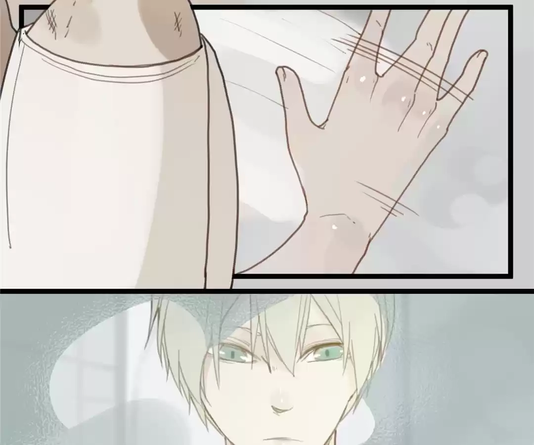 Read Sinners