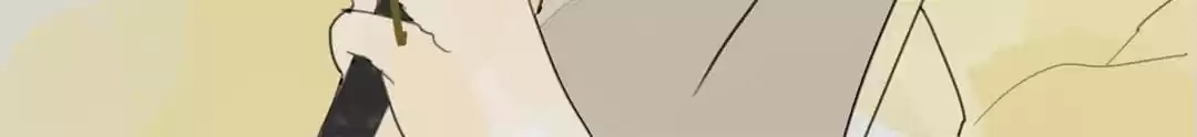 Read Sinners