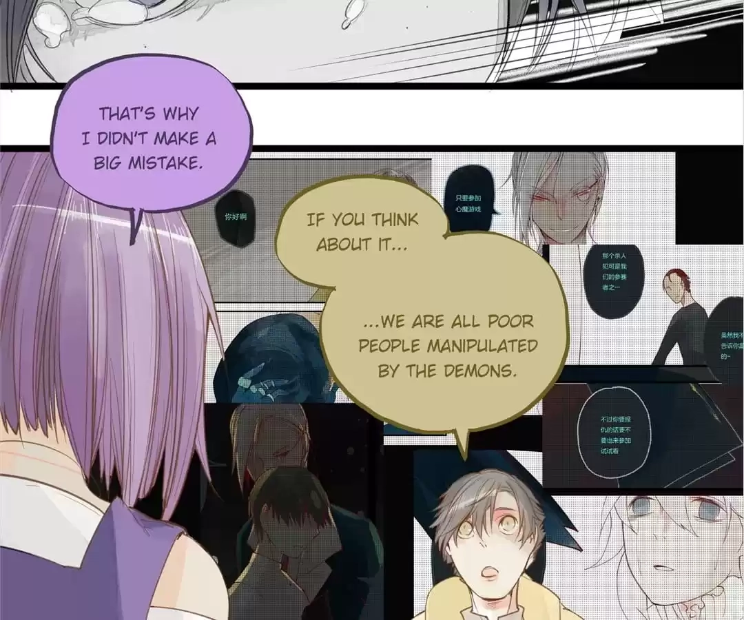 Read Sinners