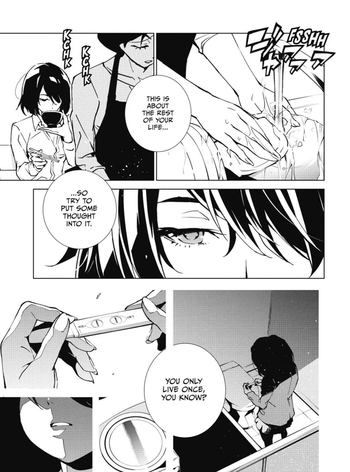 Read SINoALICE chapter 1 image 22 on Lezhin