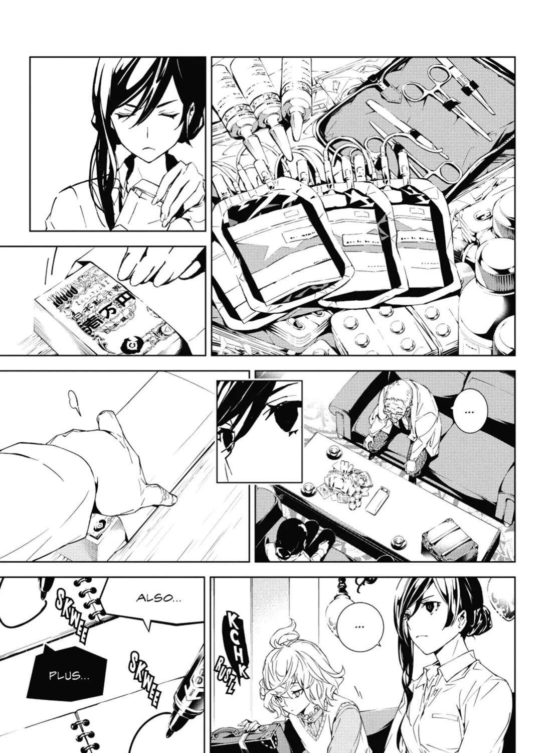 Read SINoALICE chapter 10 image 20 on Lezhin