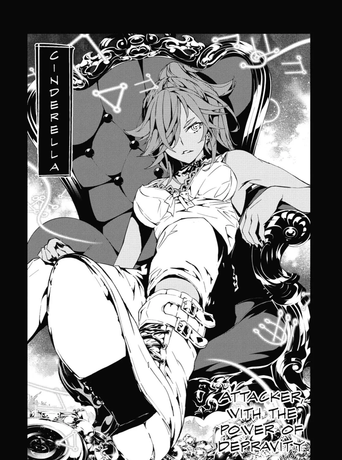 Read SINoALICE chapter 10 image 34 on Lezhin