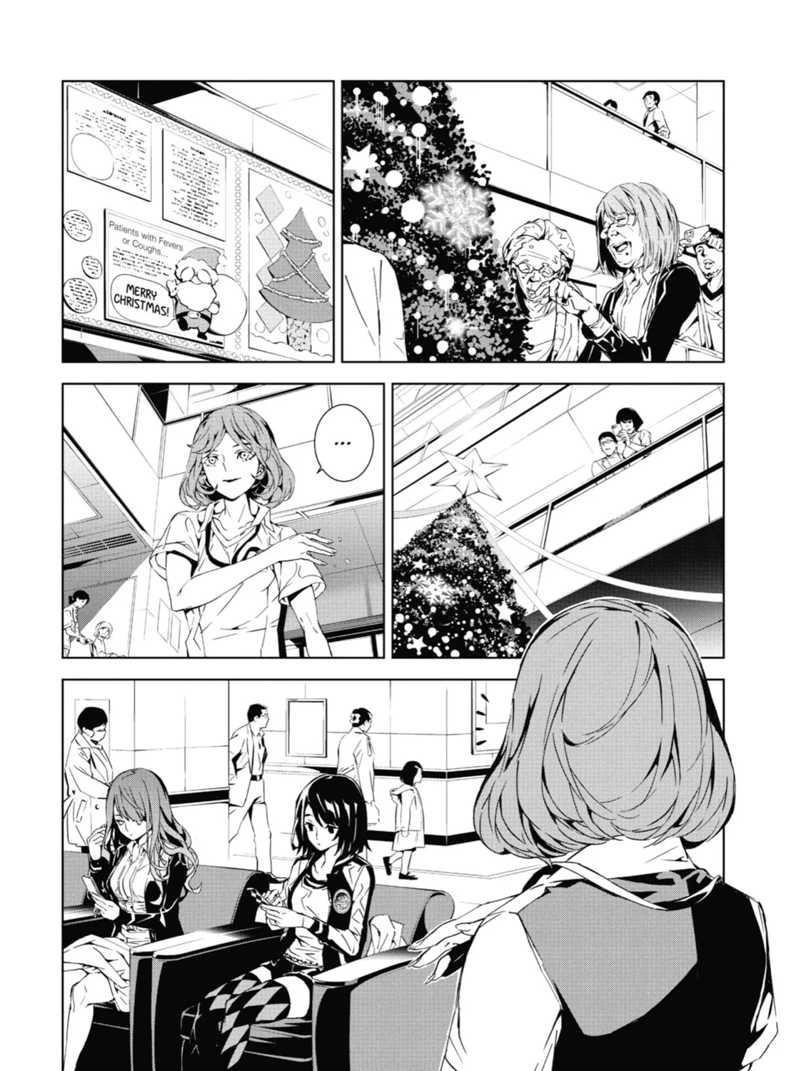 Read SINoALICE chapter 10 image 6 on Lezhin