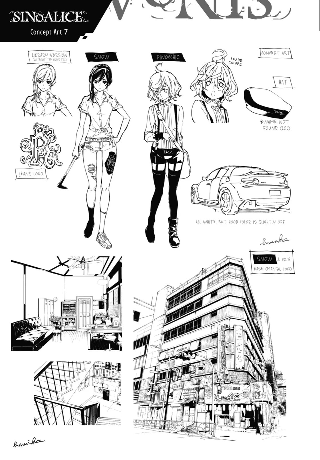 Read SINoALICE chapter 11.5 image 13 on Lezhin