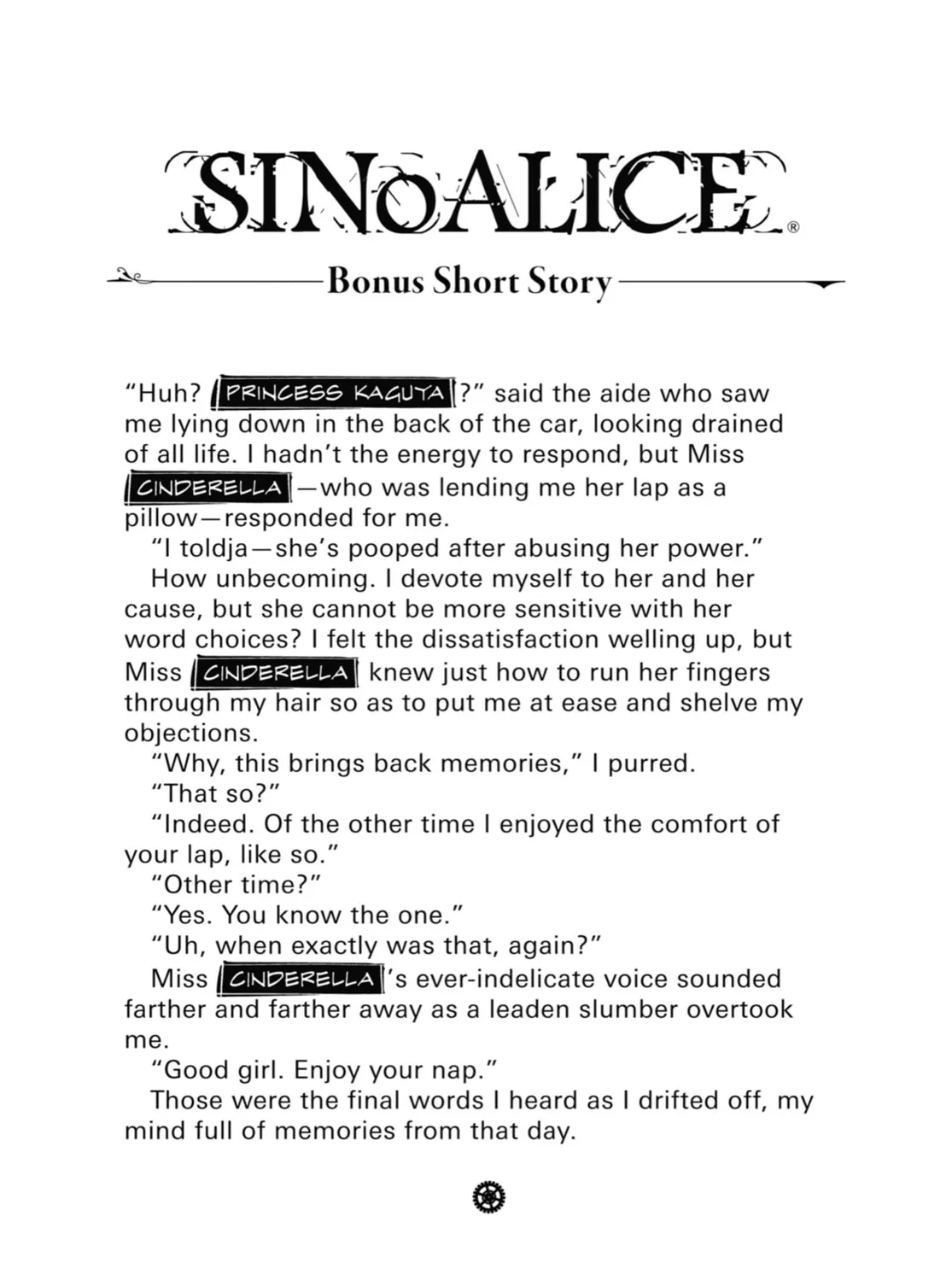 Read SINoALICE chapter 11 image 84 on Lezhin
