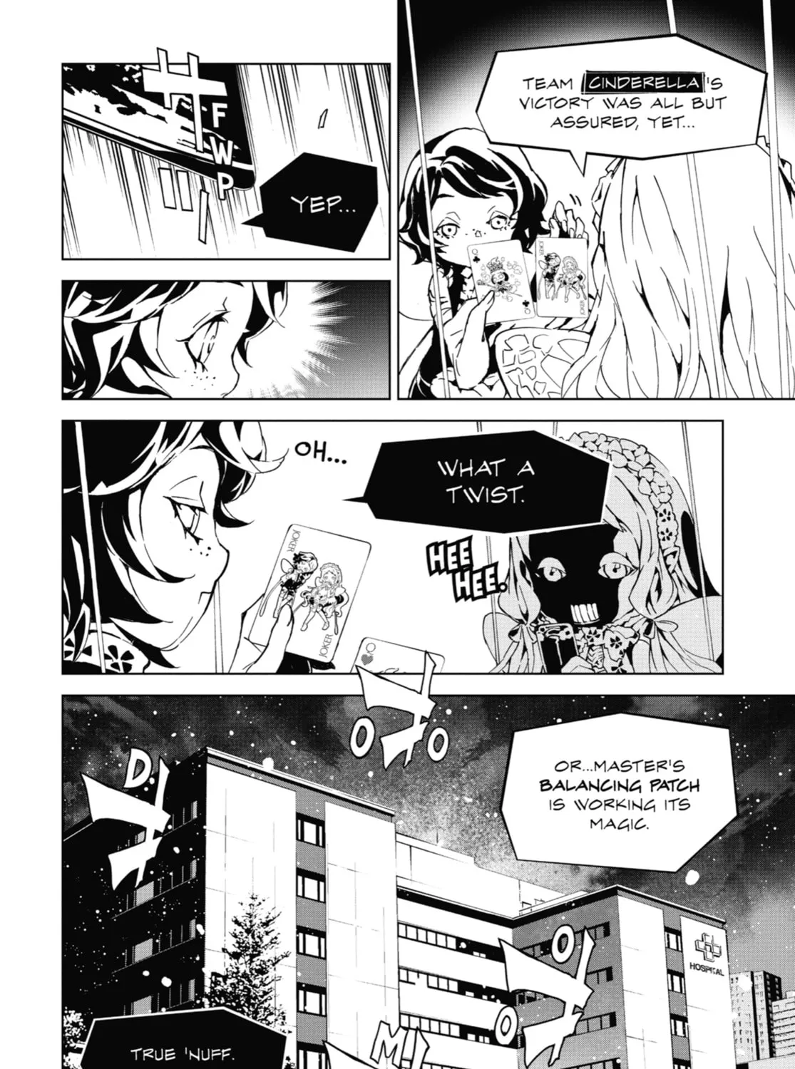 Read SINoALICE chapter 12 image 20 on Lezhin