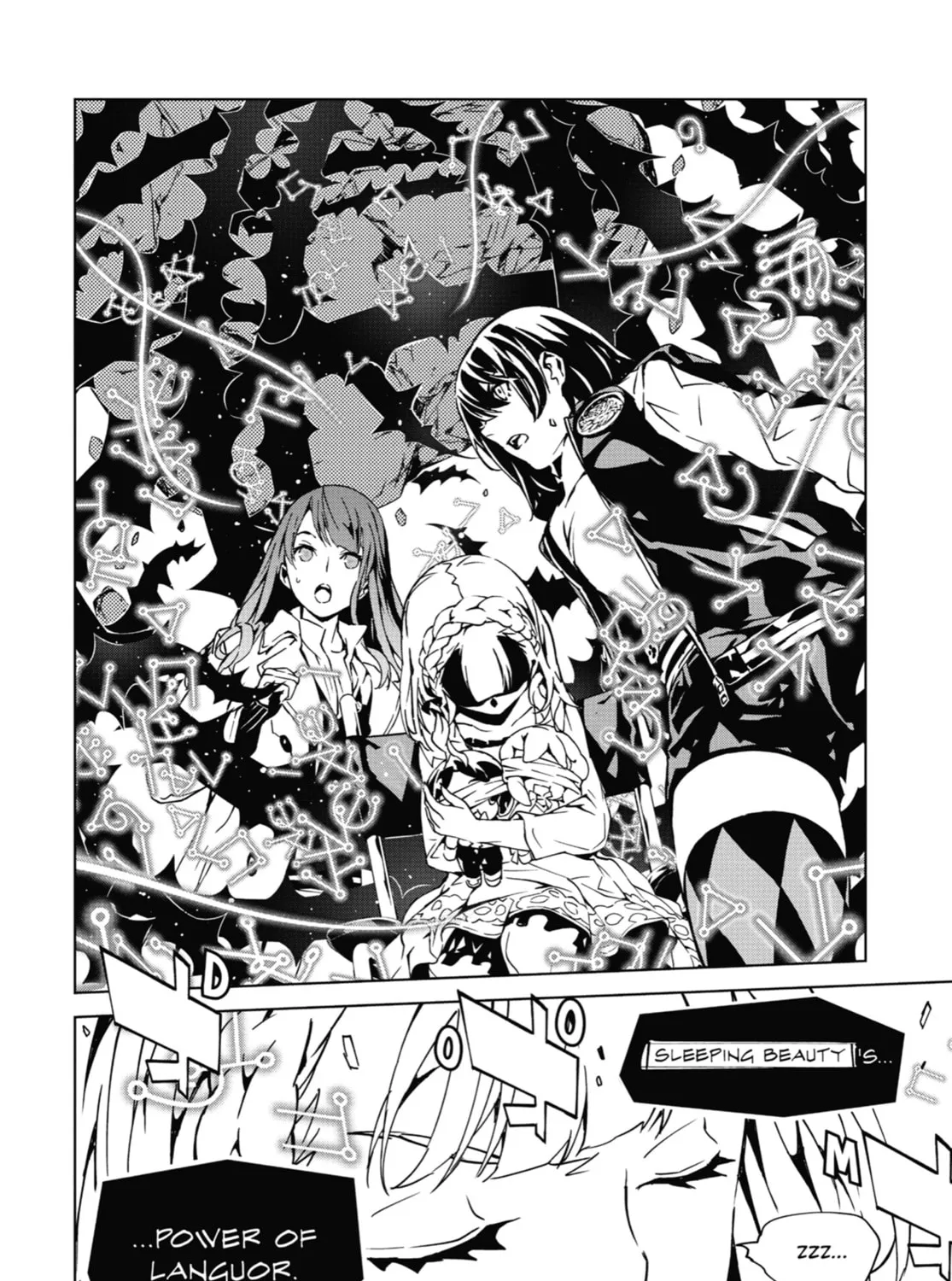 Read SINoALICE chapter 13 image 42 on Lezhin