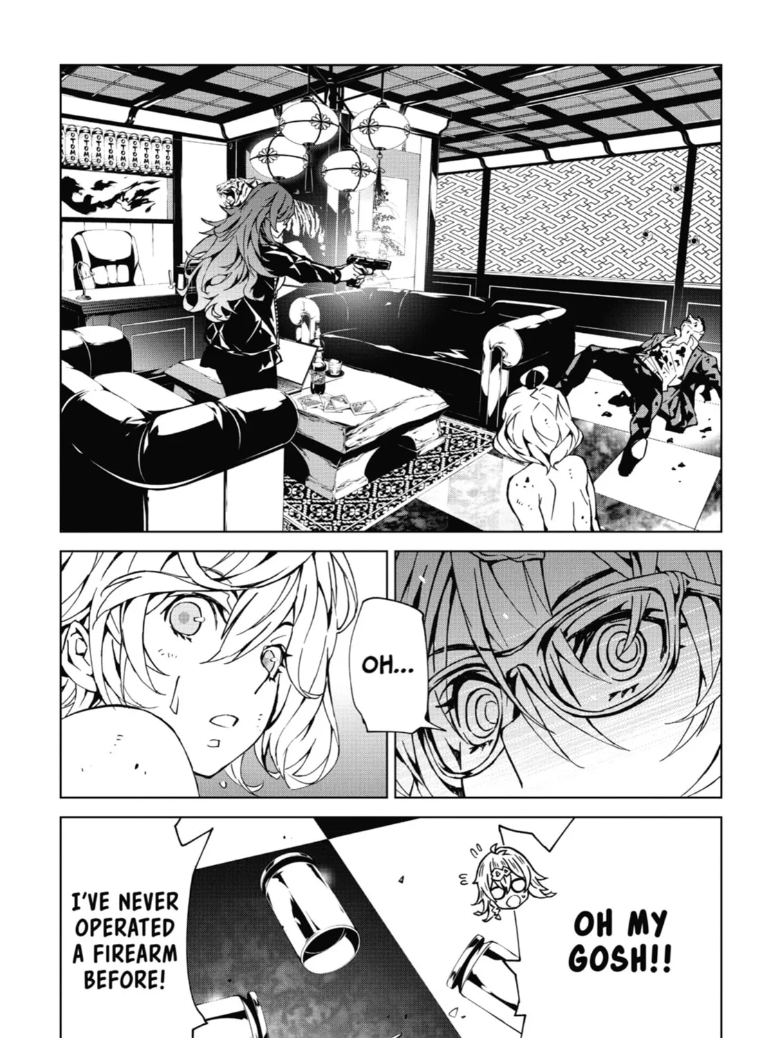 Read SINoALICE chapter 15 image 42 on Lezhin