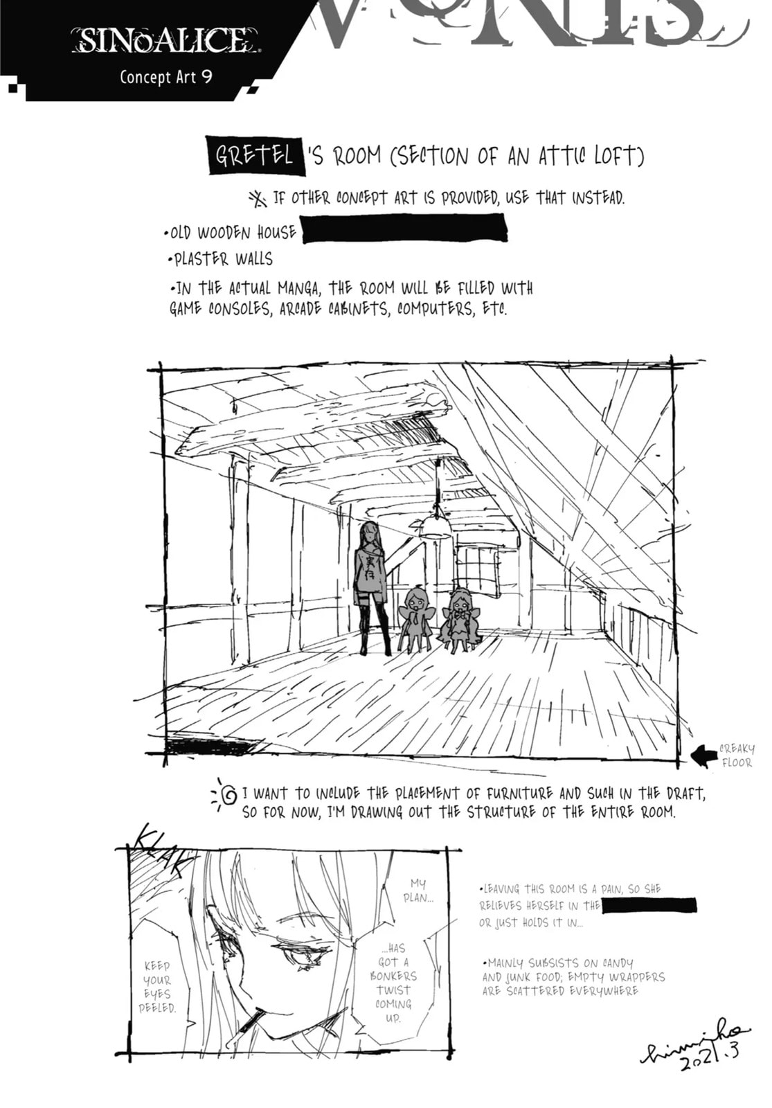 Read SINoALICE chapter 16.5 image 15 on Lezhin