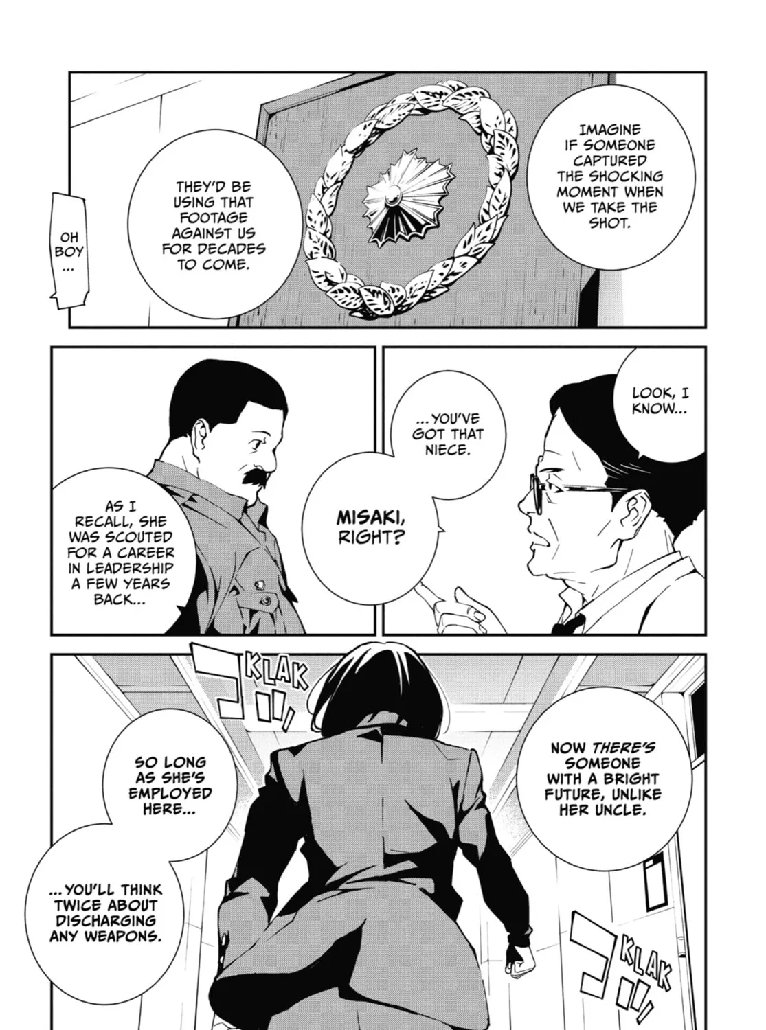 Read SINoALICE chapter 17 image 20 on Lezhin