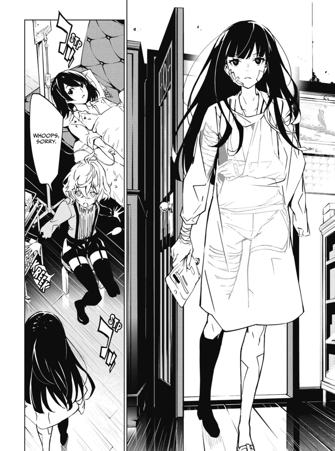 Read SINoALICE chapter 2 image 6 on Lezhin