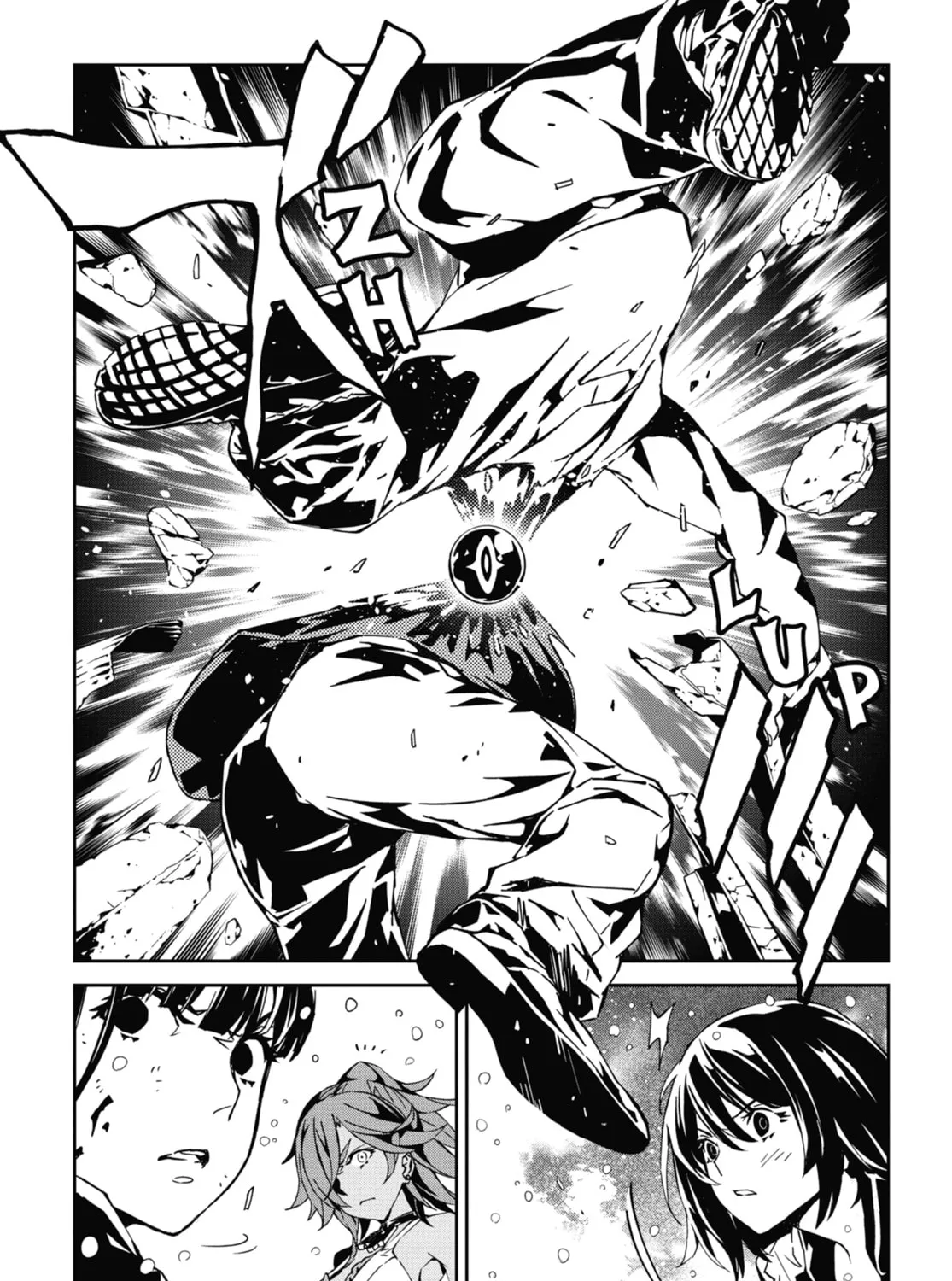Read SINoALICE chapter 24 image 36 on Lezhin