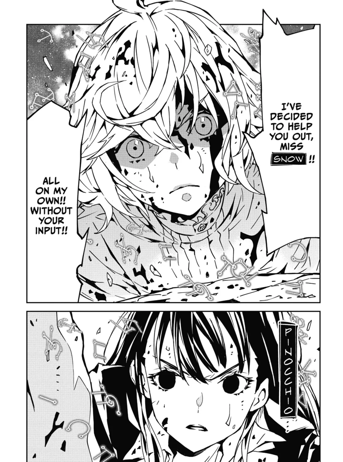 Read SINoALICE chapter 24 image 80 on Lezhin