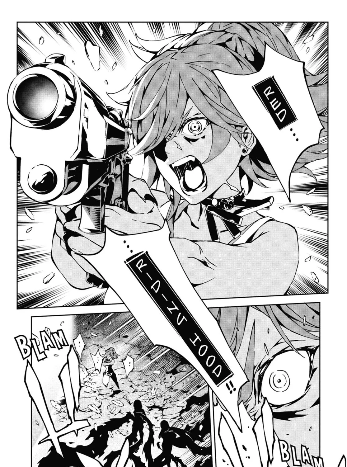 Read SINoALICE chapter 27 image 8 on Lezhin