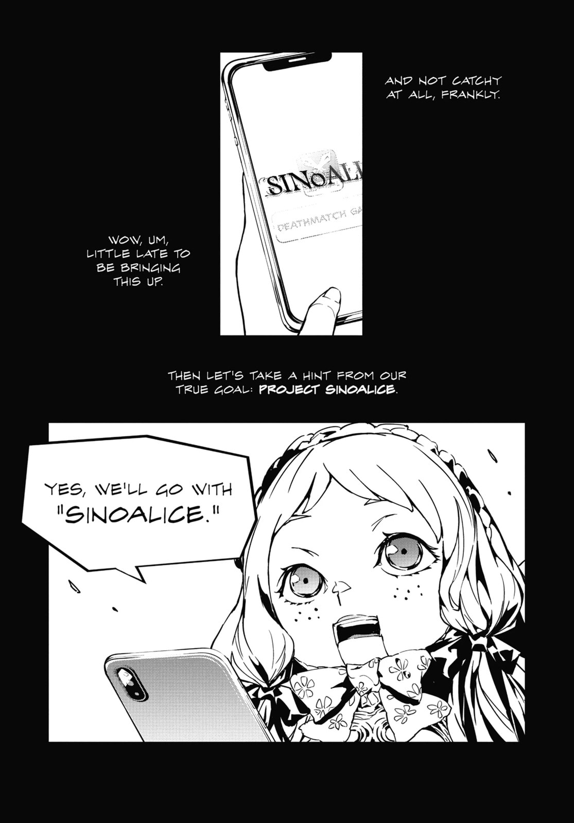 Read SINoALICE chapter 28.2 image 3 on Lezhin