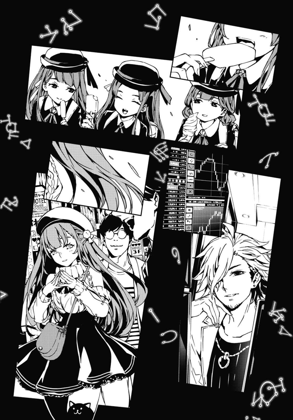 Read SINoALICE chapter 29.1 image 6 on Lezhin