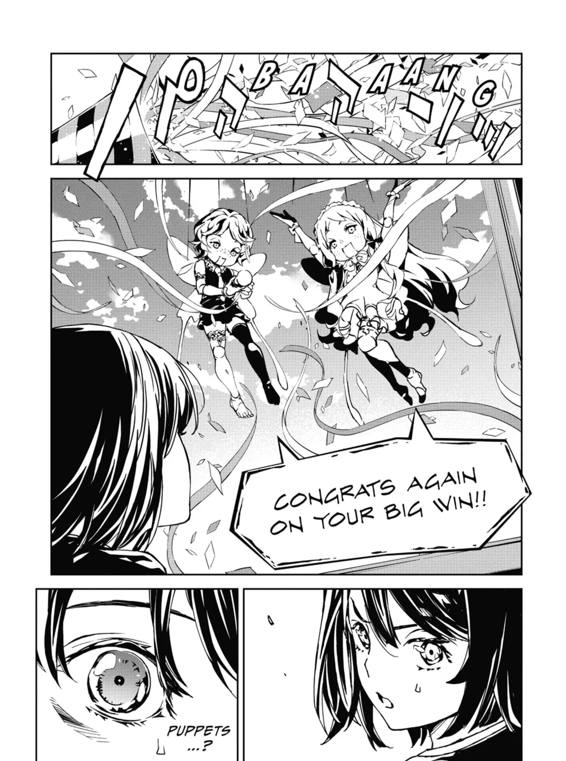 Read SINoALICE chapter 29 image 66 on Lezhin