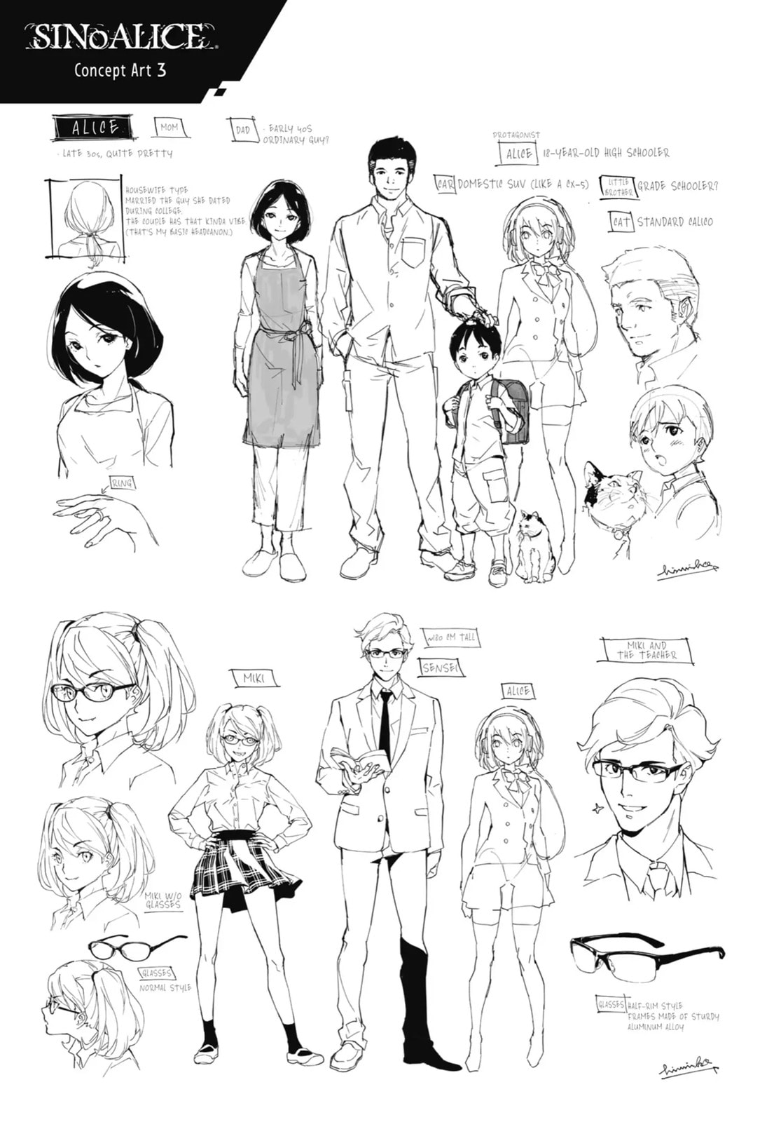 Read SINoALICE chapter 3.5 image 23 on Lezhin