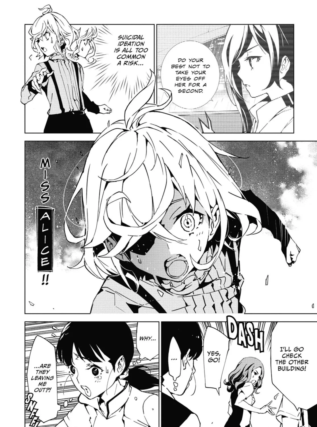 Read SINoALICE chapter 5 image 10 on Lezhin