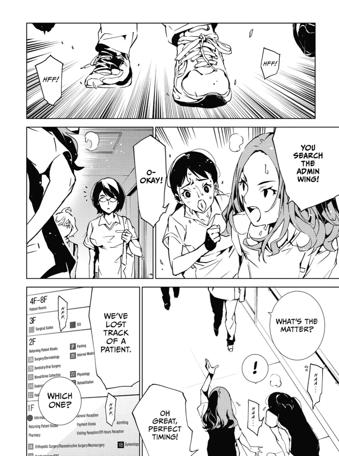 Read SINoALICE chapter 5 image 6 on Lezhin