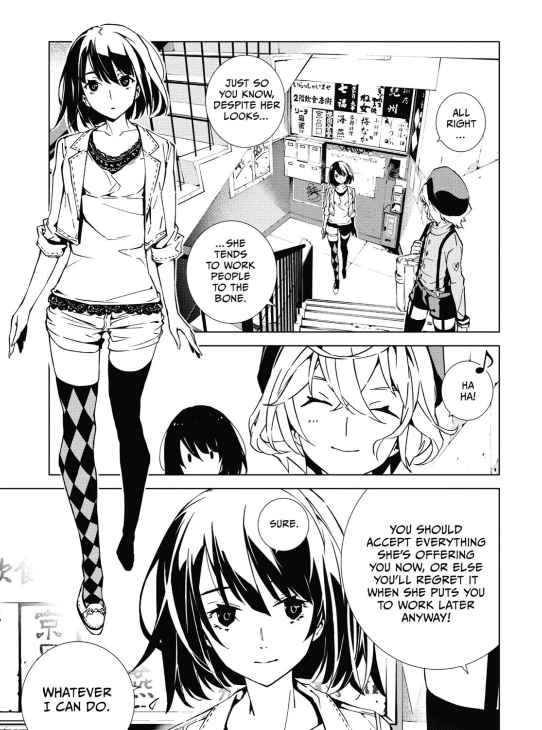 Read SINoALICE chapter 6 image 118 on Lezhin