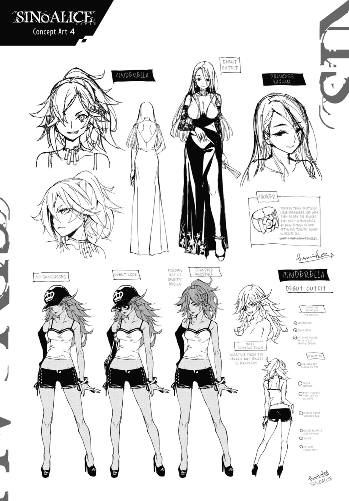 Read SINoALICE chapter 7.1 image 22 on Lezhin