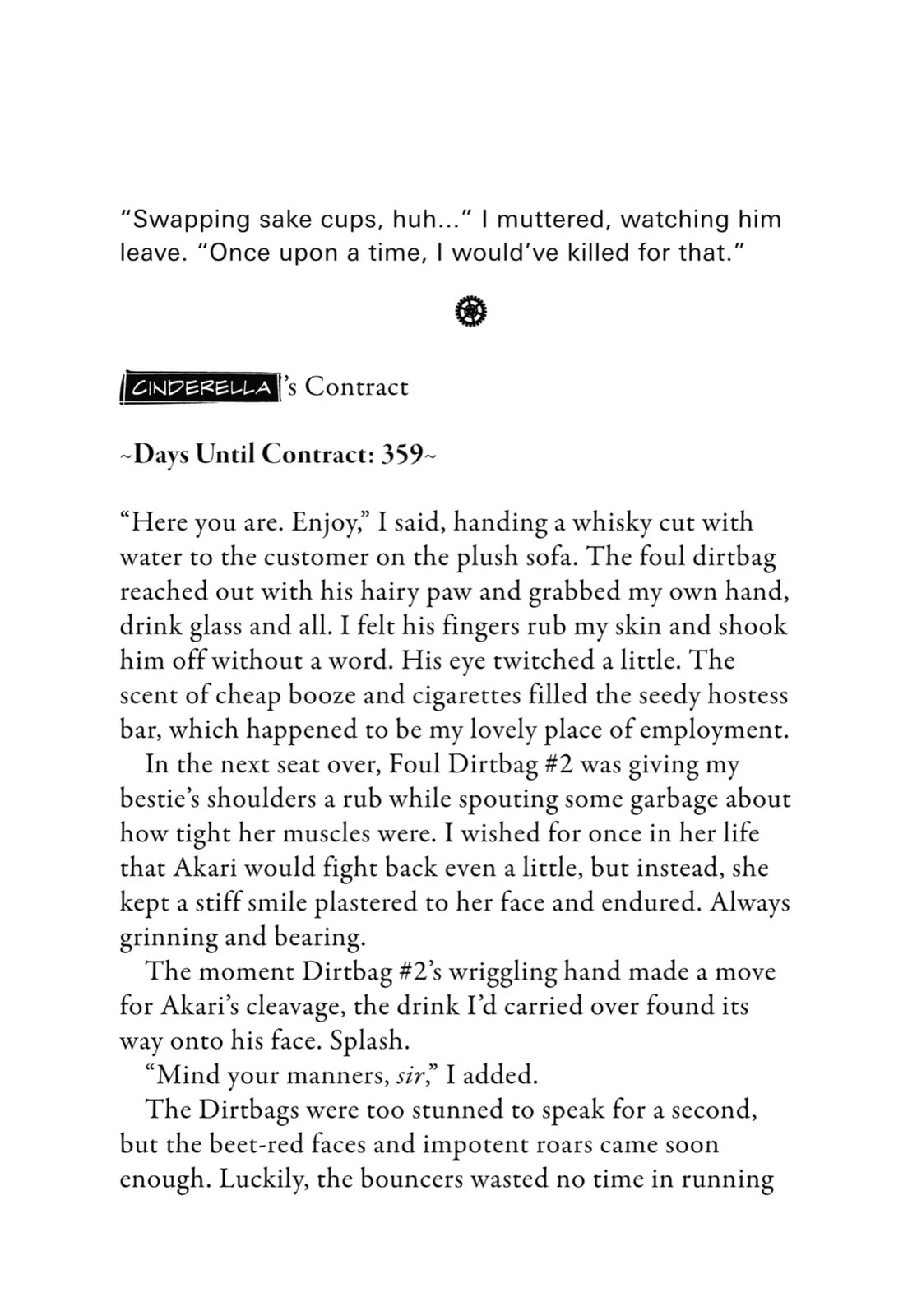 Read SINoALICE chapter 7.5 image 1 on Lezhin