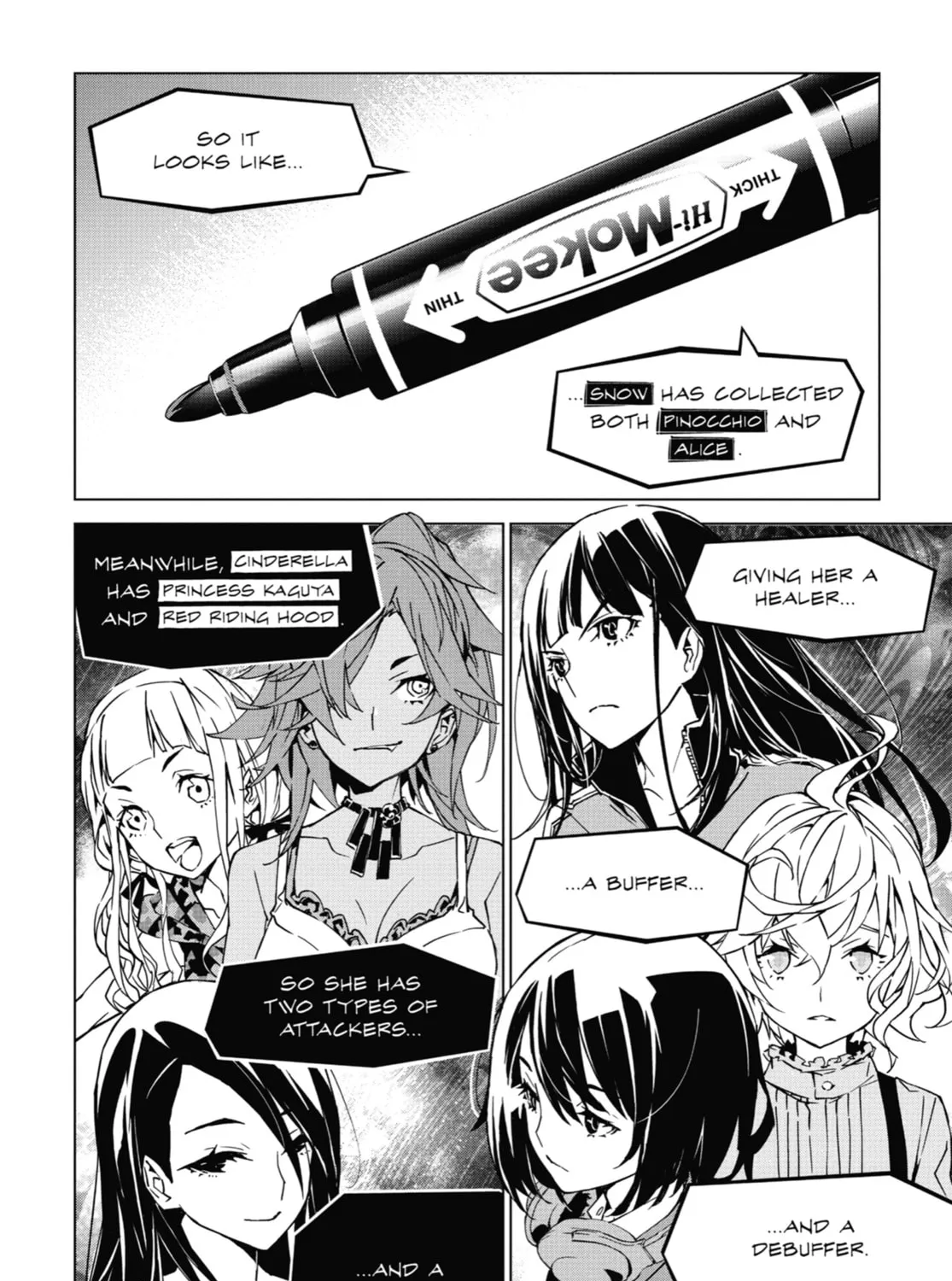 Read SINoALICE chapter 7 image 122 on Lezhin