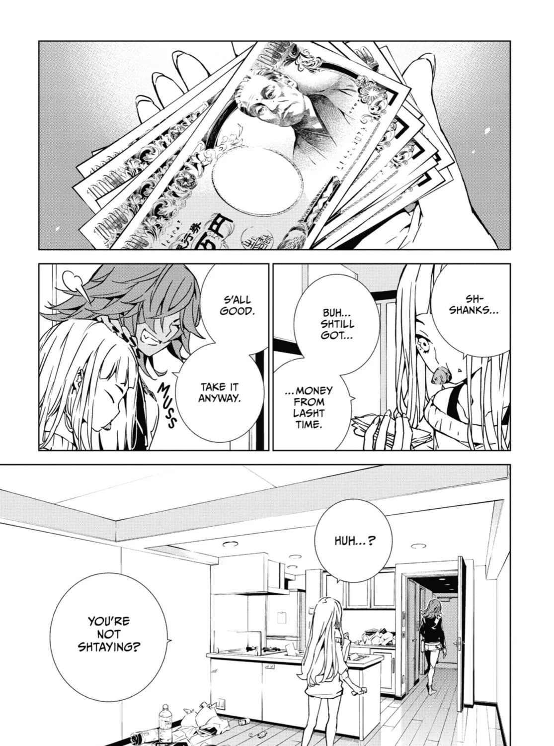 Read SINoALICE chapter 7 image 14 on Lezhin