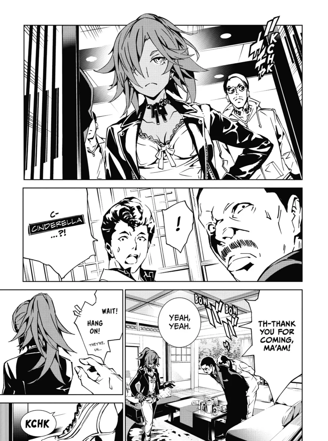 Read SINoALICE chapter 7 image 86 on Lezhin