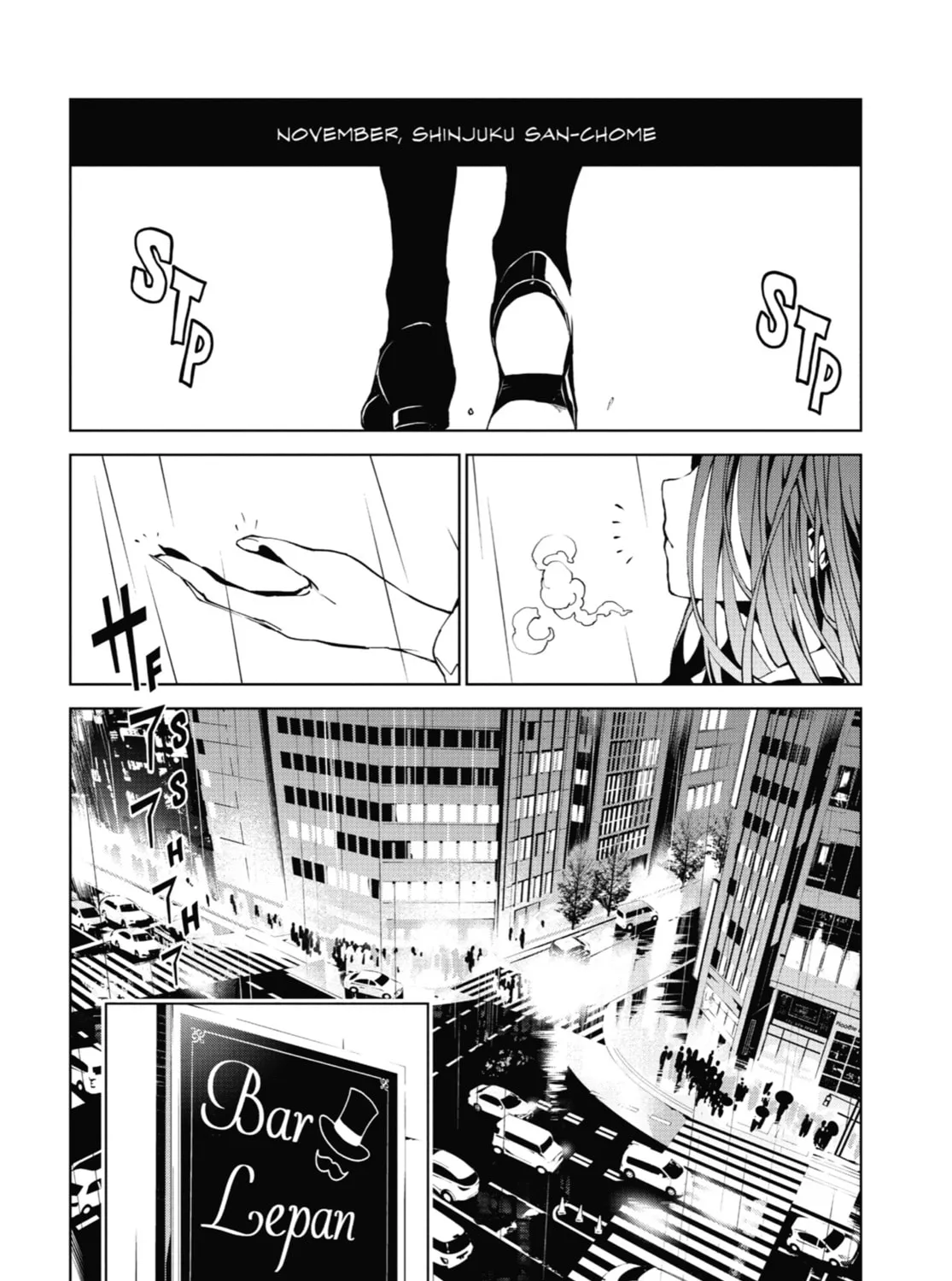 Read SINoALICE chapter 8 image 2 on Lezhin