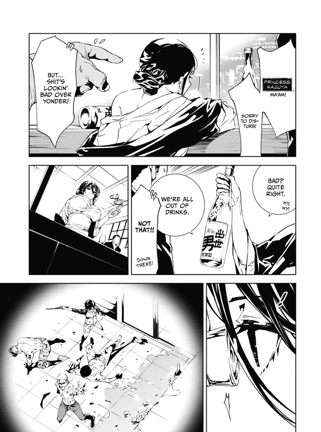 Read SINoALICE chapter 9 image 32 on Lezhin