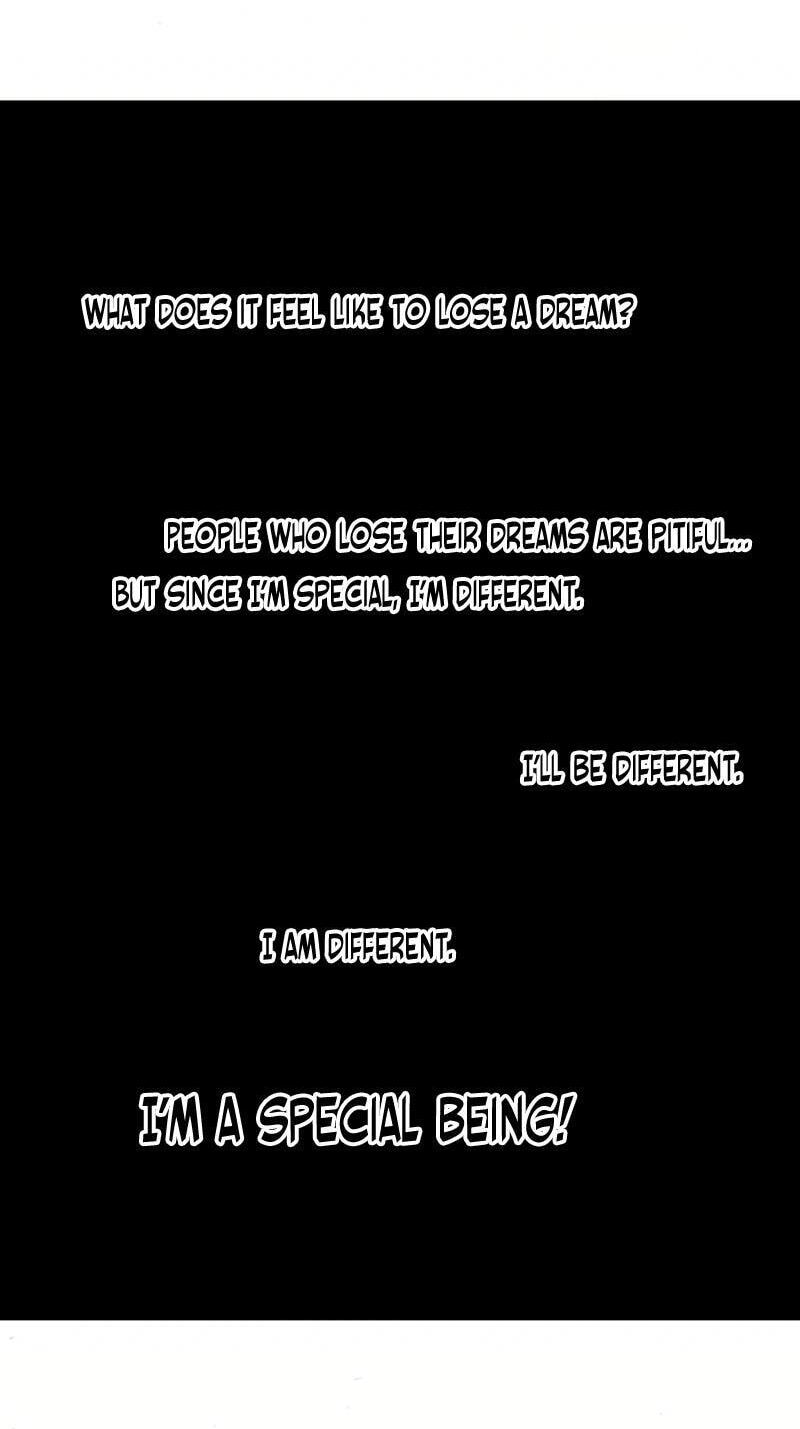 Sinsegijeon Chapter 1 page 14 - 