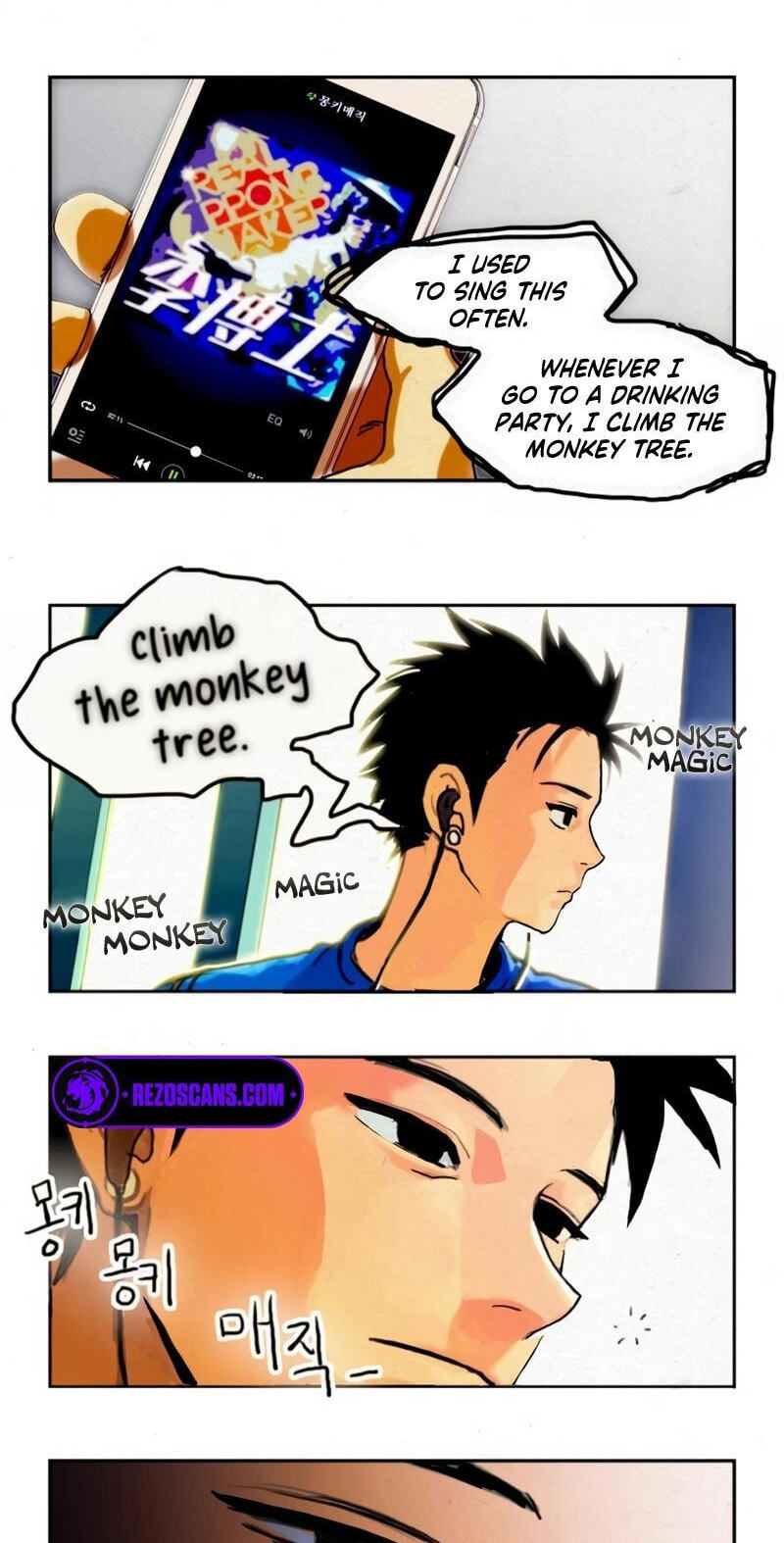 Sinsegijeon Chapter 1 page 17 - 