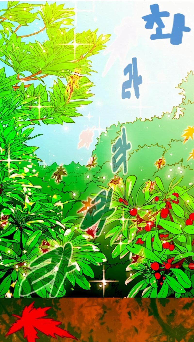 Sinsegijeon Chapter 1 page 22 - 