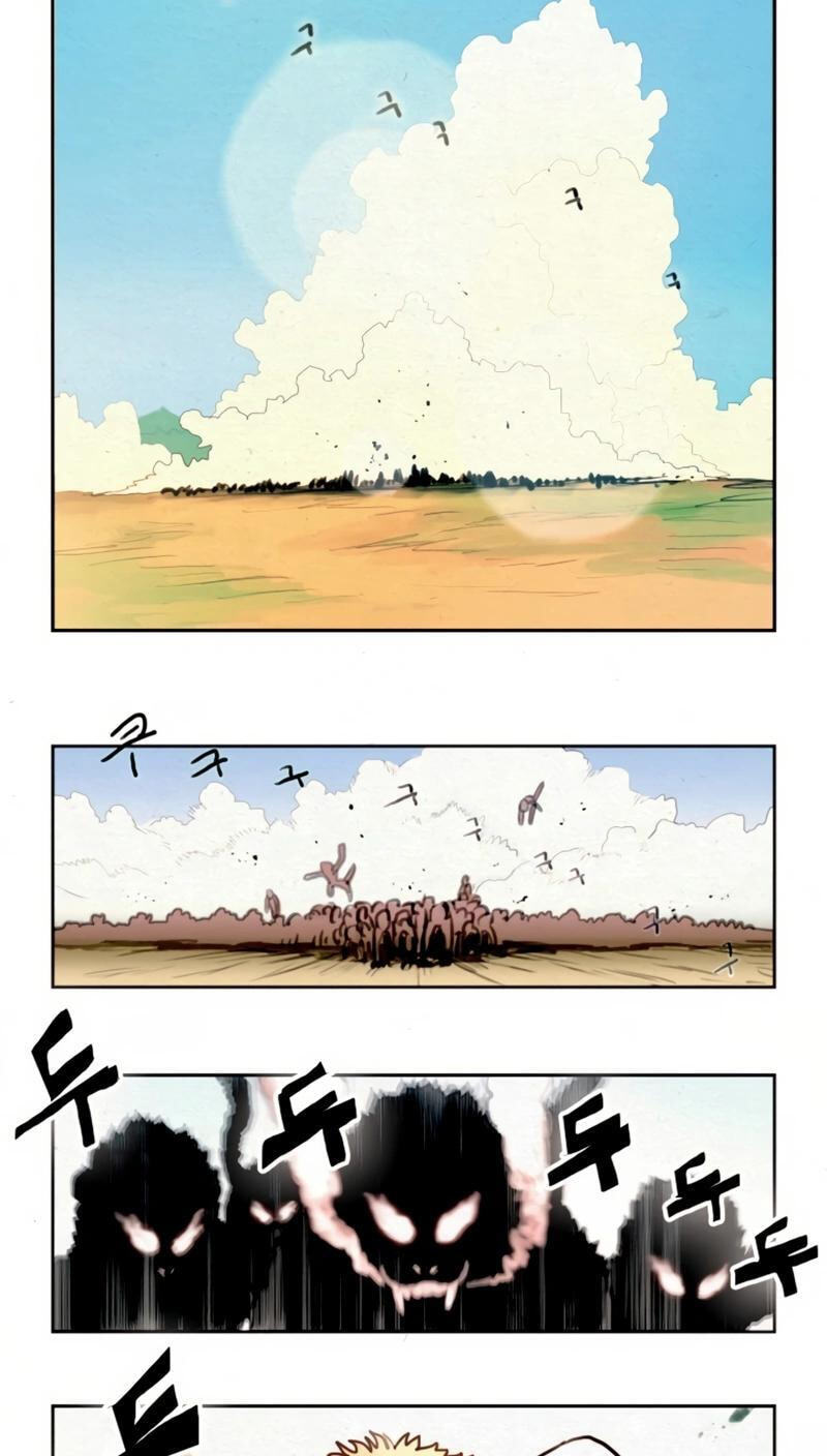Sinsegijeon Chapter 1 page 25 - 