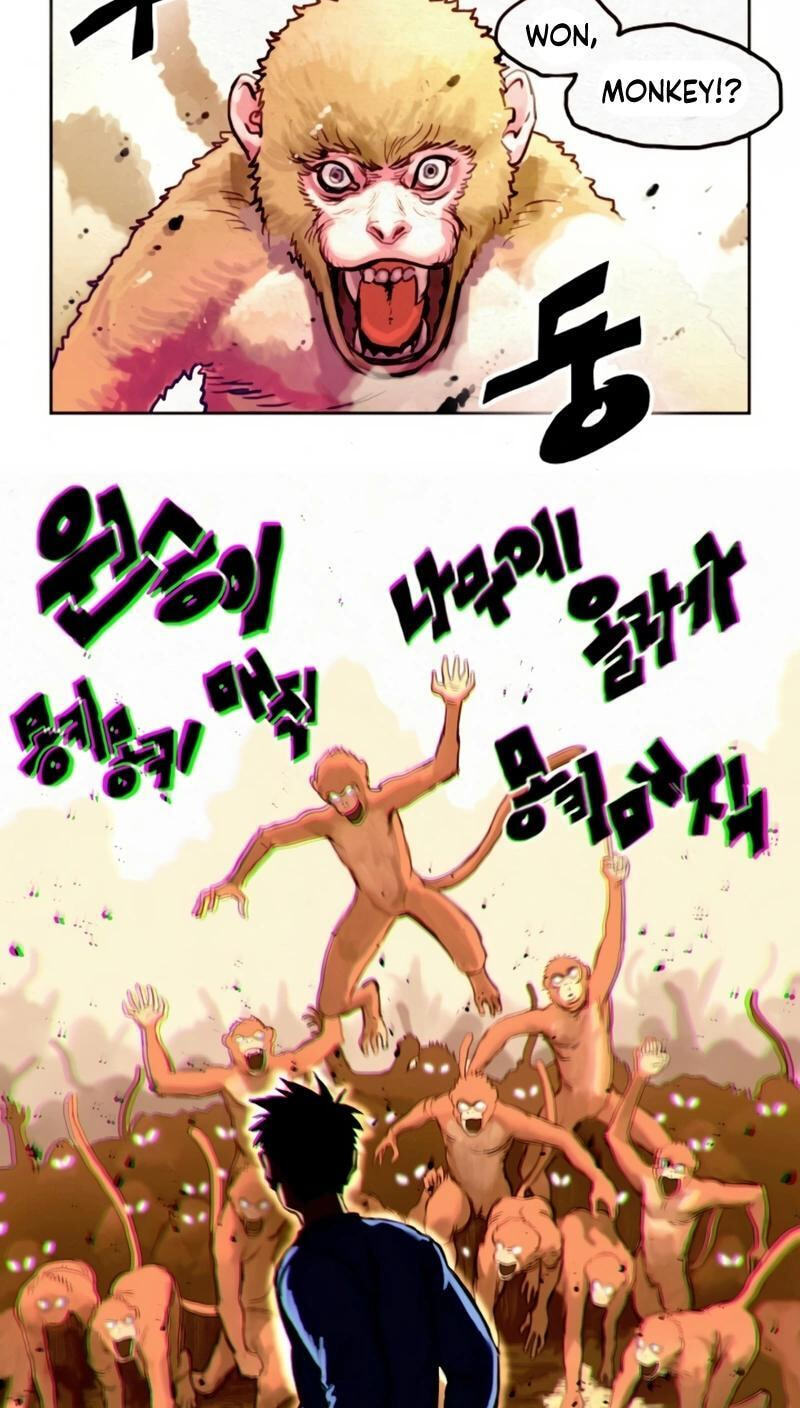 Sinsegijeon Chapter 1 page 26 - 