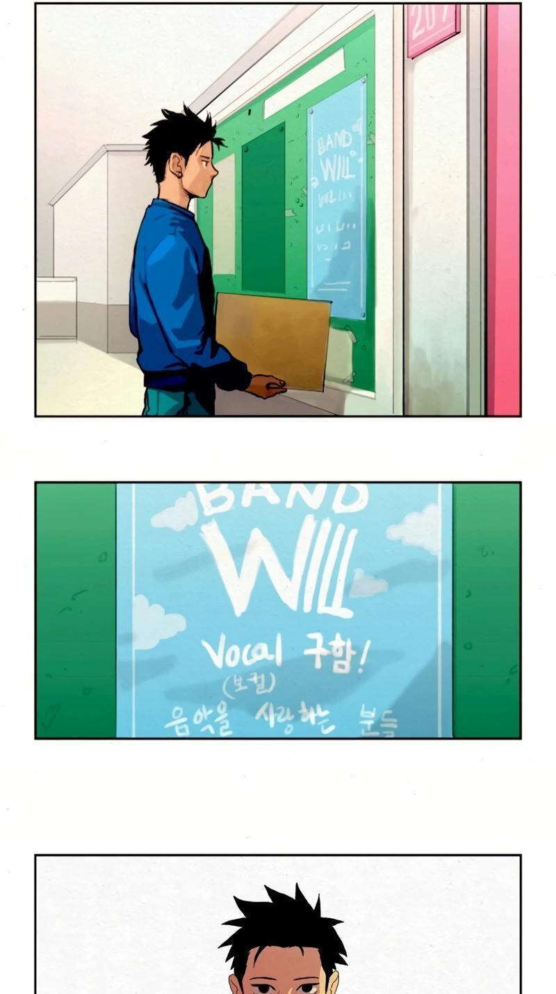 Sinsegijeon Chapter 1 page 9 - 