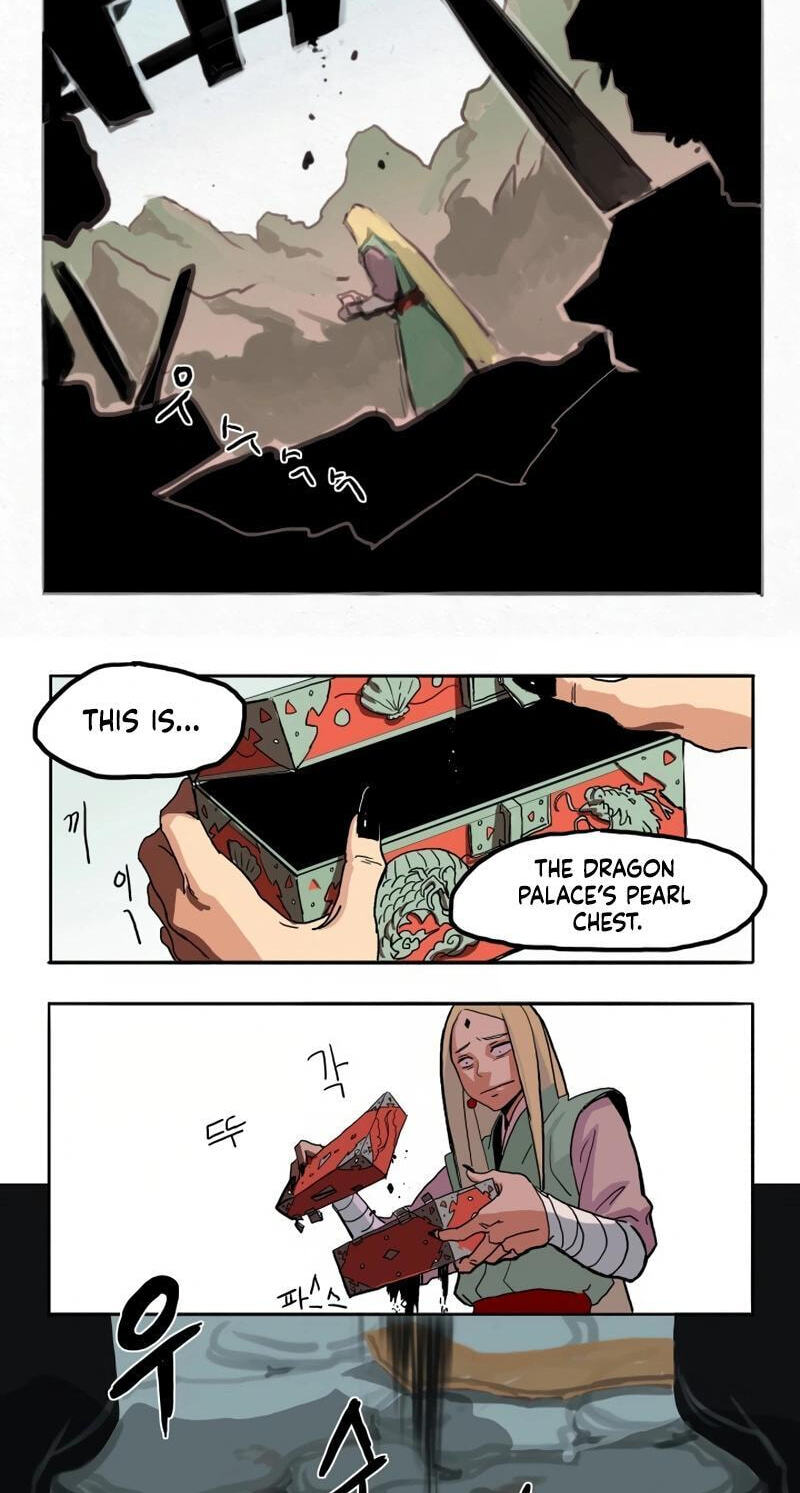 Sinsegijeon Chapter 11 page 12 - 