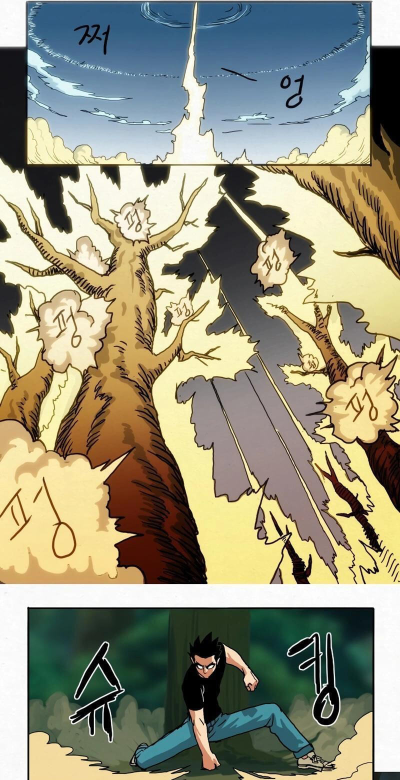 Sinsegijeon Chapter 11 page 19 - 