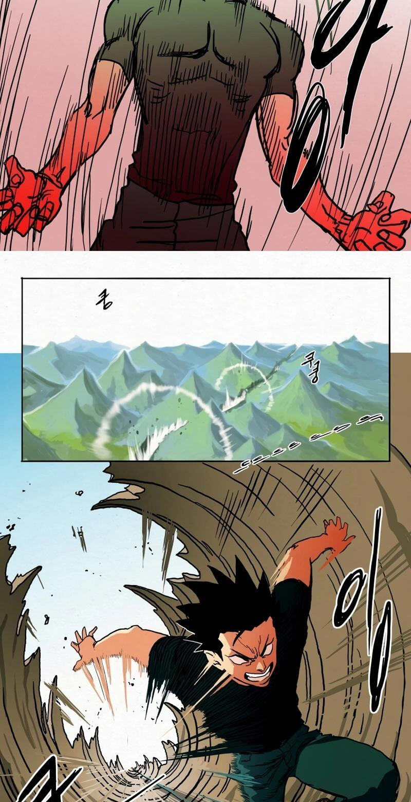 Sinsegijeon Chapter 11 page 21 - 