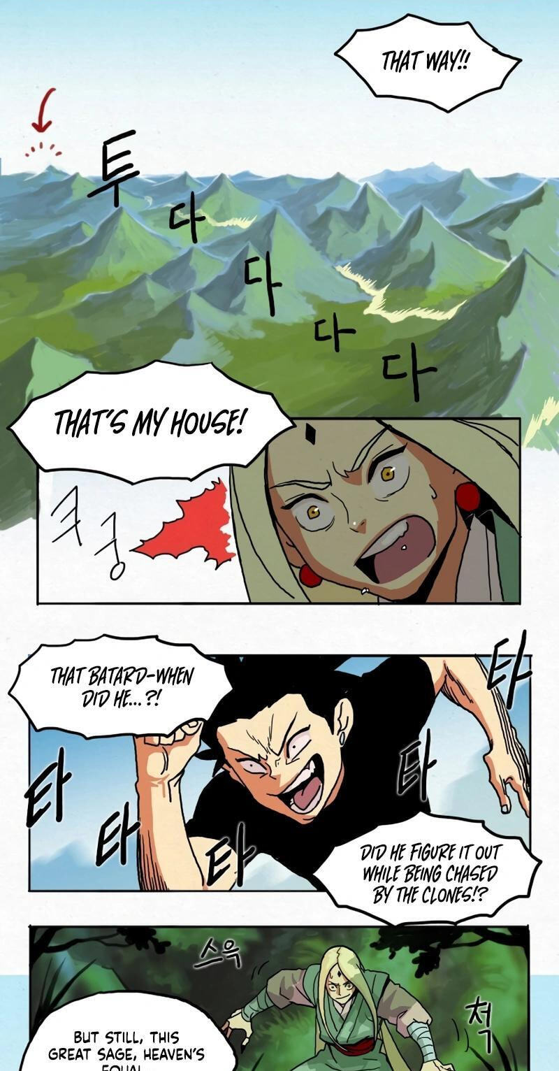 Sinsegijeon Chapter 11 page 7 - 