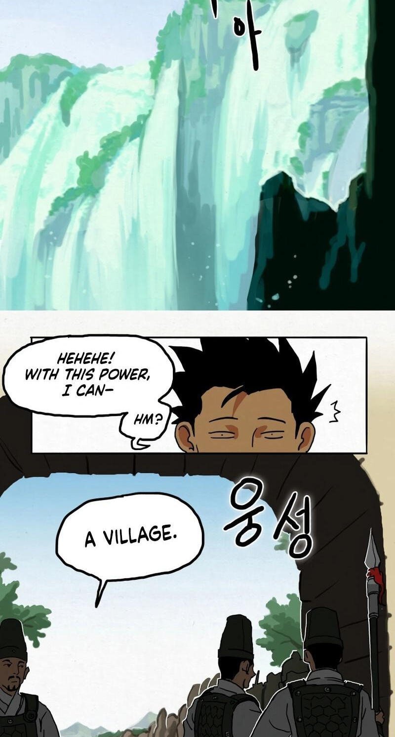 Sinsegijeon Chapter 12 page 12 - 