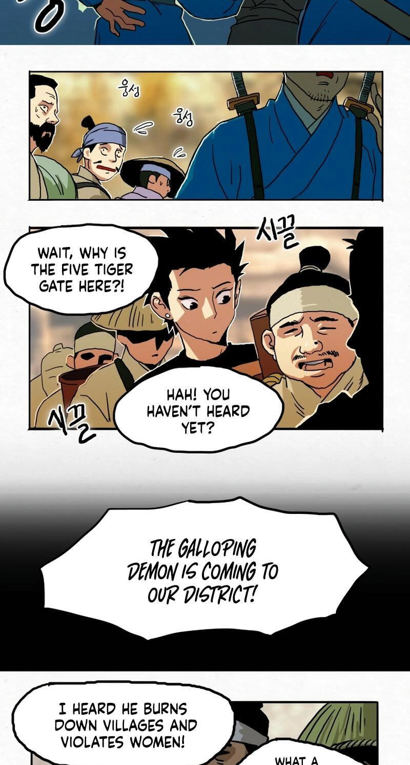 Sinsegijeon Chapter 12 page 14 - 